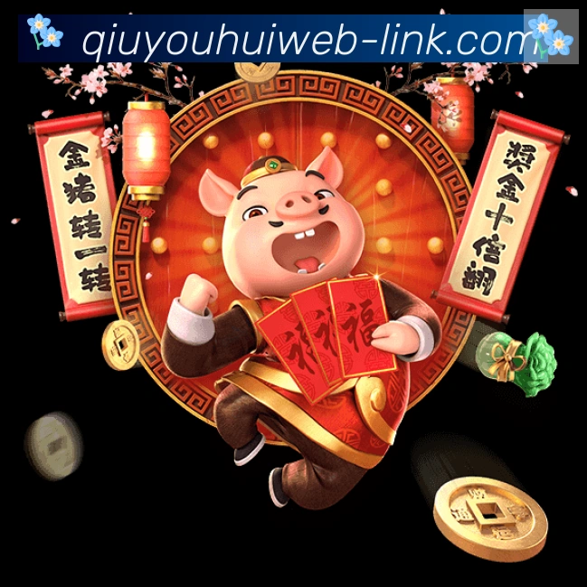 数据分析功能