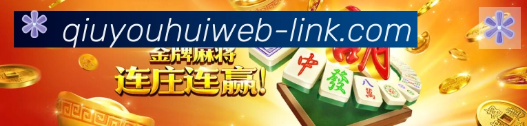 奖项2