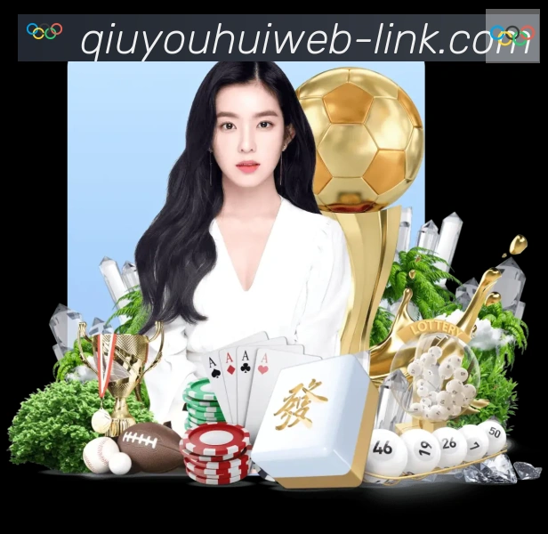行业推荐